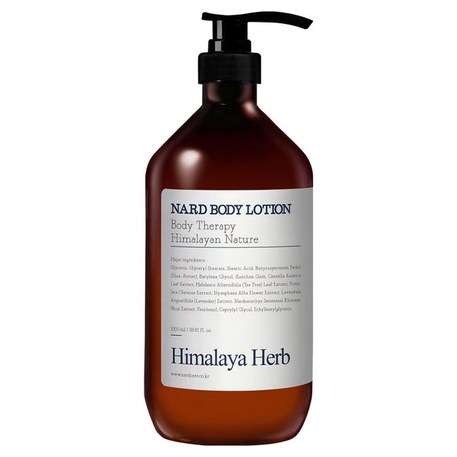 NAD COMPANY NAD Body Lotion Lavender Musk 1L 1 Unit