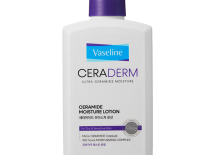 AEKYUNG VASELINE  Ceraderm Moisture Body Lotion, 500ml, 1 count