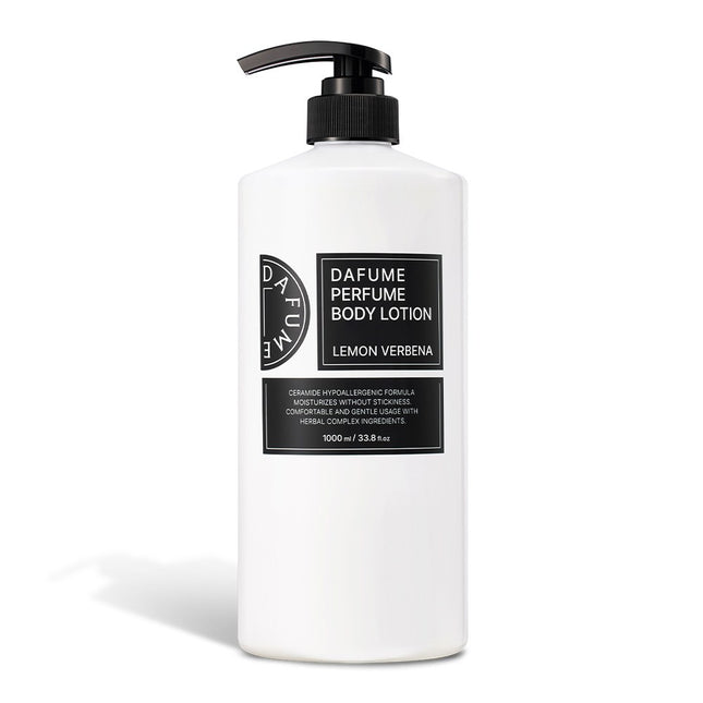 DAPHNE PERFUME  Body Lotion Lemon Verbena 1L 1pc