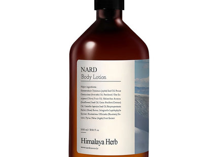 NAD  Moisture Perfumed Body Lotion White Musk Scent, 1L, 1 count