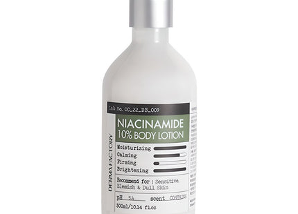 THE DERMA FACTORY  Niacinamide 10% Body Lotion, 300ml, 1 Count