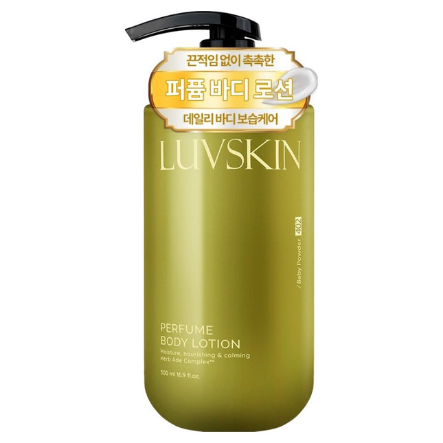 LOOVSKIN  Perfumed Body Lotion Baby Powder Scent, 500ml, 1 Count