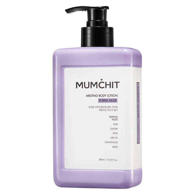 MUMCHIT  Melting Body Lotion Purple Musk Scent, 400ml, 1 Count