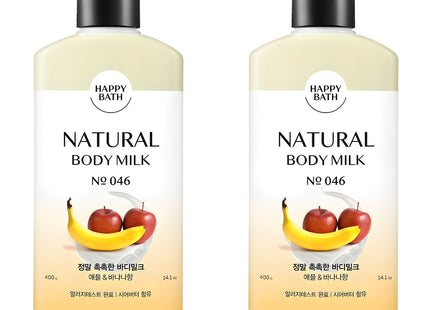 HAPPY BATH  Really Moist Body Milk Apple Banana Scent 400ml 2 Count