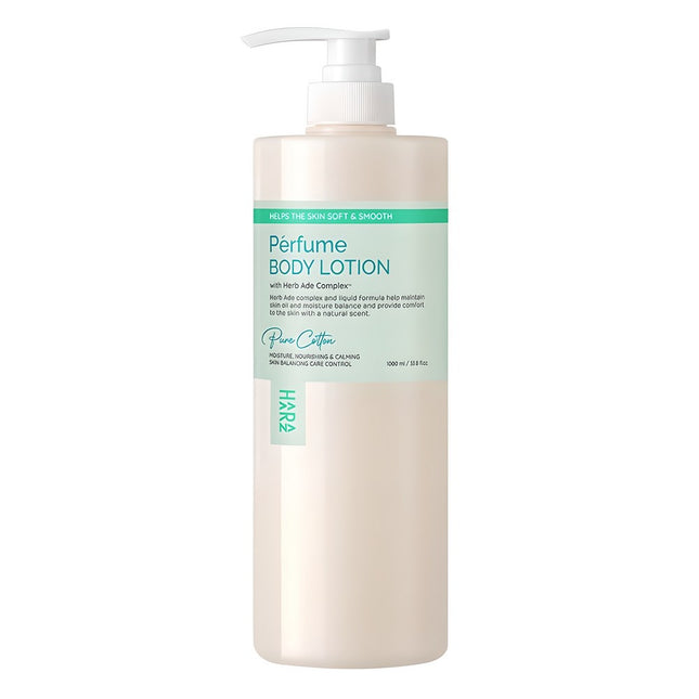 HARAJ PERFUME  Body Lotion Pure Cotton Scent 1L 1ea