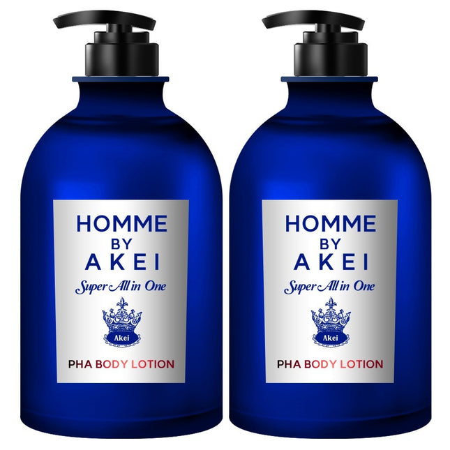ARCADE HOMME Super All-in-One PHA Perfume Body Lotion Sensual Pheromone Scent, 550ml, 2 Count