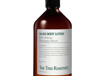 NAD  Body Lotion Tea Tree Rosemary 500ml 1ea