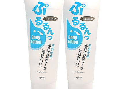 NONE Pruuren Body Massage Gel 250ml 2 Count