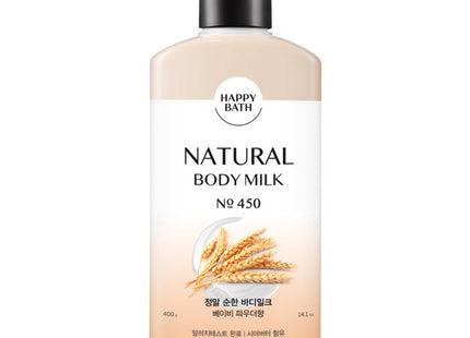 HAPPY BATH  Really Mild Body Milk Baby Powder Scent, 400ml, 1 count