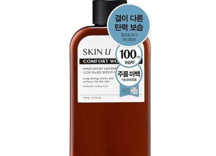 SKIN U  Innocent Body Lotion Comfort Woody Scent, 350g, 1 count