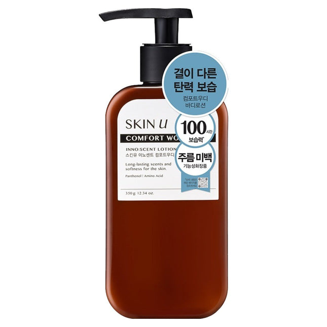 SKIN U  Innocent Body Lotion Comfort Woody Scent, 350g, 1 count
