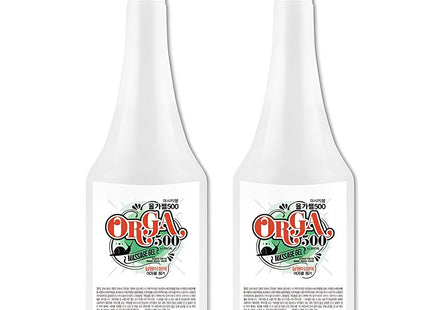 OLEA  Massage Gel 500ml, 2 Count