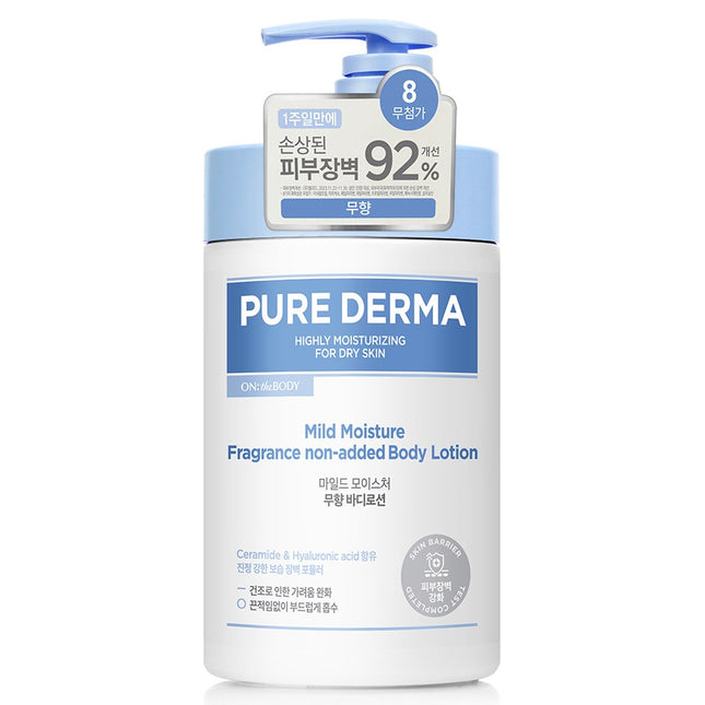 ON:THE:BODY  purederma moisture body lotion unscented 1000ml 1count