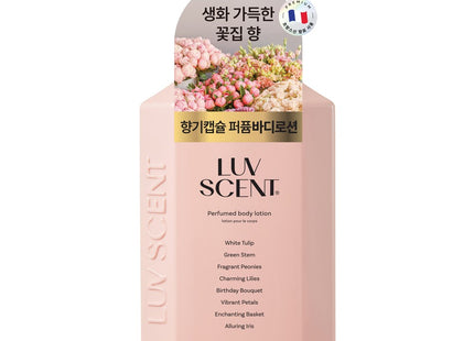 RAVISSANT FLOWER MARKET  Body Lotion White Tulip Scent, 400ml, 1 piece