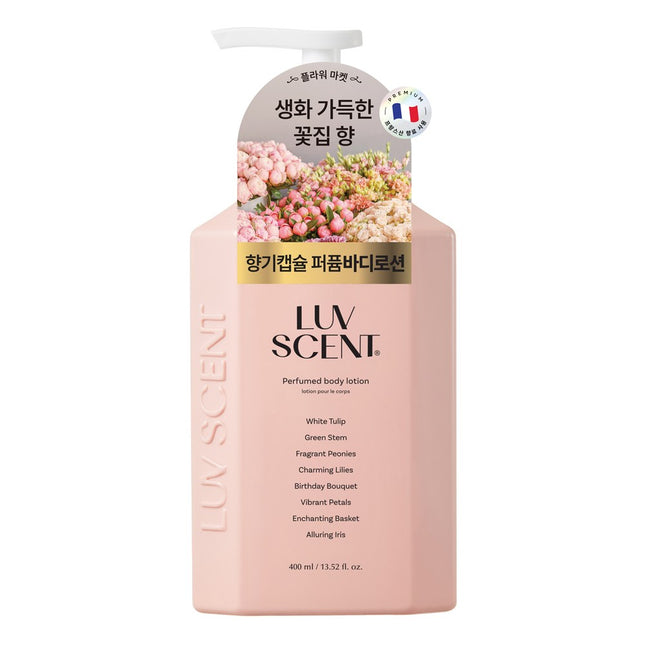 RAVISSANT FLOWER MARKET  Body Lotion White Tulip Scent, 400ml, 1 piece