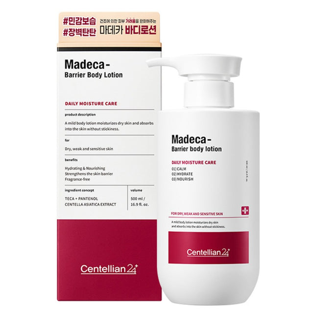 CENTELLIAN24  Madeca Barrier Body Lotion Unscented, 500ml, 1 Count