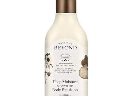 BEYOND  Deep Moisture Signature Body Emulsion Floral Musk 450ml 1ea