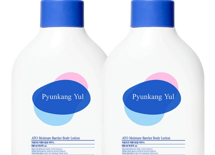 PYUNKANG YUL  Ato Barrier Moisturizing Body Lotion, 590ml, 2 Count