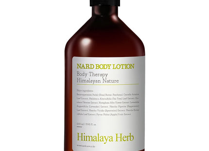 NAD  Body Lotion Lemon Mint 1L 1 Count