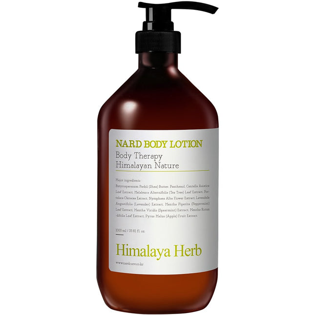 NAD  Body Lotion Lemon Mint 1L 1 Count