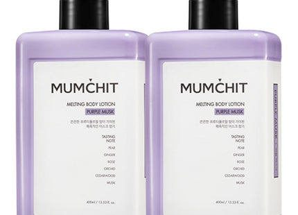 MEOMMHIT  Melting Body Lotion Purple Musk 400ml 2 Count