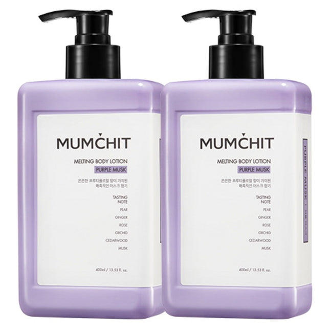 MEOMMHIT  Melting Body Lotion Purple Musk 400ml 2 Count