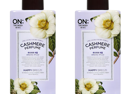ON THE BODY  Cashmere Perfume Happy Breeze Body Lotion, 400ml, 2 Count
