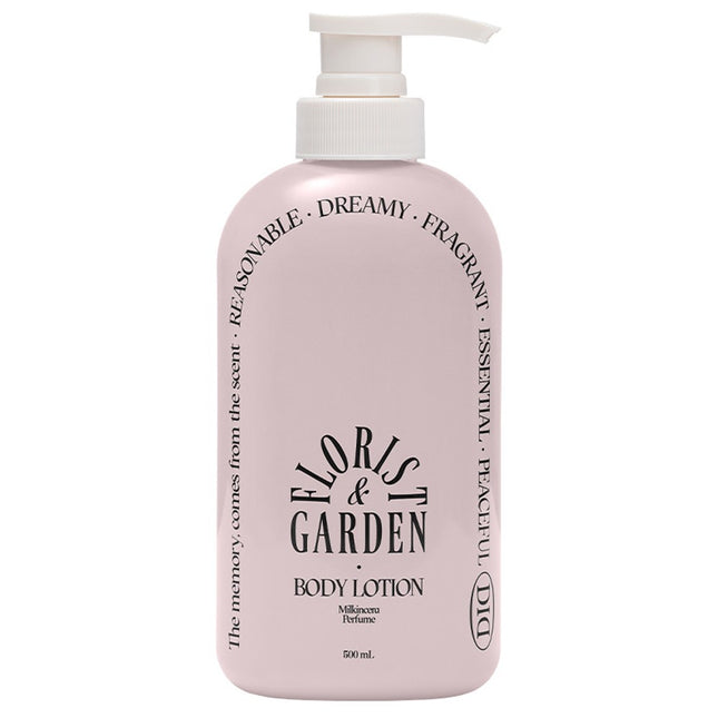 ODID MILK  Insera Perfume Body Lotion Florist Garden, 500ml, 1 count