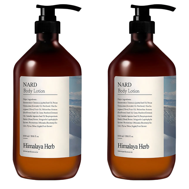 NAD  Moisture Perfumed Body Lotion White Musk Scent, 1L, 2 Count