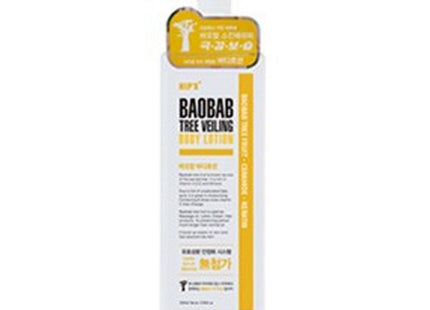 HIP'S BAOBAB  Treevelling Body Lotion, 520ml, 1ea