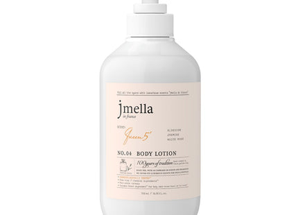 JAYMALLAH  in France Queen 5 Body Lotion Musk Scent 500ml 1ea