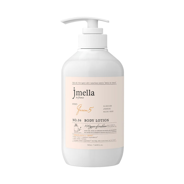 JAYMALLAH  in France Queen 5 Body Lotion Musk Scent 500ml 1ea
