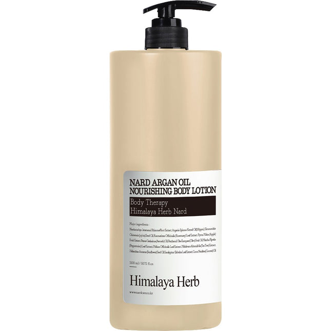NAD  Argan Oil Nourishing Body Lotion, 1.5L, 1 count