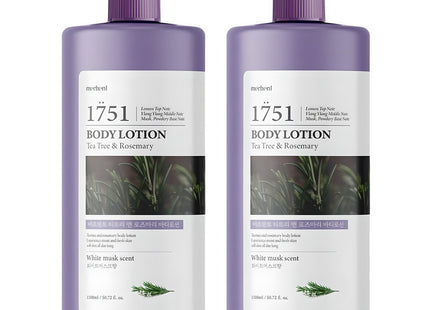 MERDIEN  Tea Tree & Rosemary Body Lotion White Musk Scent, 1.5L, 2 Count