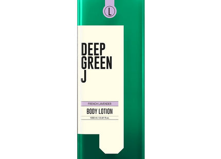 DEEPGREENJ  Aroma Vegan Body Lotion Lavender, 1L, 1 count