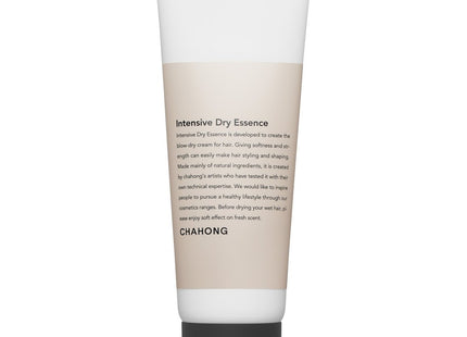 CHAHONG  Intensive Dry Hair Essence, 120ml, 1 Count