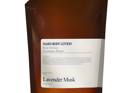 NAD  Body Lotion Lavender Musk Refill, 2.1L, 1 count