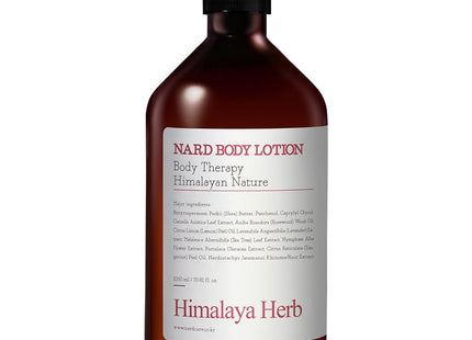NAD  Body Lotion Rosewood Scent 1L 1ea