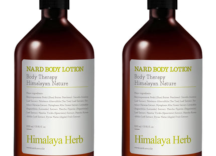 NAD COMPANY Nad Body Lotion Lemon Mint Scent, 1L, 2 Count