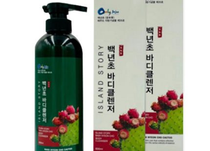 ONLYJEJU  Prickly Pear Cactus Body Cleanser, 600ml, 2 Count