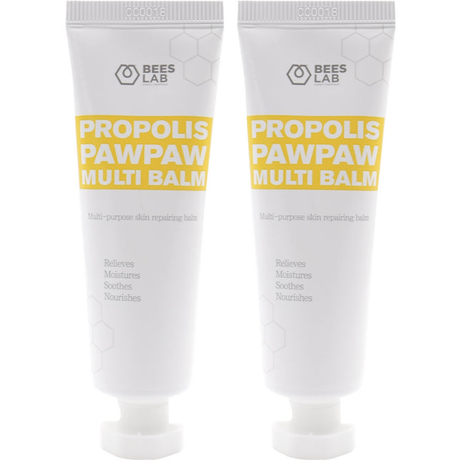 BIZLAB  Propolis Pawpaw Multi Balm (Australian Pawpaw Cream), 50g, 2 Count