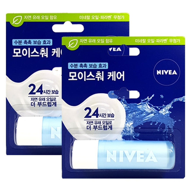 NIVEA  Lip Care Lip Balm, 4.8g, 2 Count