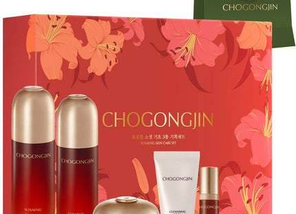 CHOGONGJIN  Revitalizing Basic Set + Shopping Bag, 1 Set