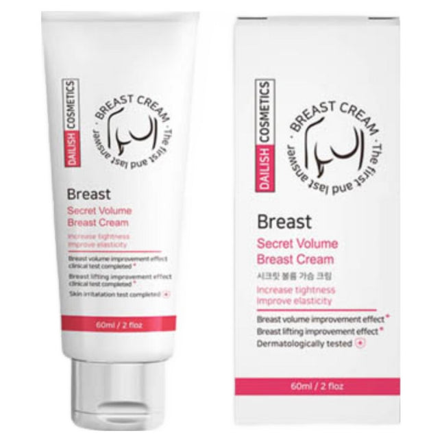 DAILYSIS  Secret Volume Breast Cream 60ml 1ct