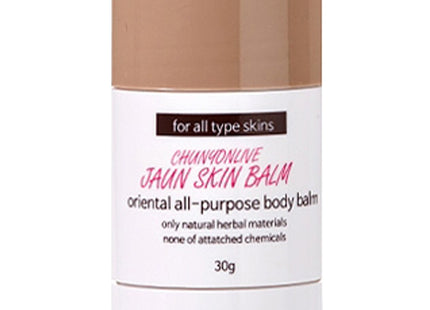 NATURAL LIVE  Jaoon Skin Balm Stick 30g 1ea