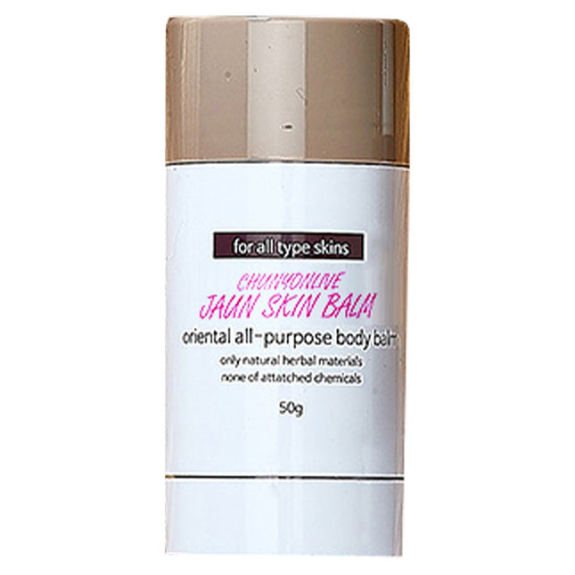 NATURAL LIVE  Jauun Skin Balm Stick Type, 50g, 1 Count