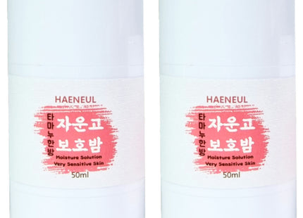 HAEUL TAMANU  Herbal Ja-un-go Protective Balm Cream, 50ml, 2 count