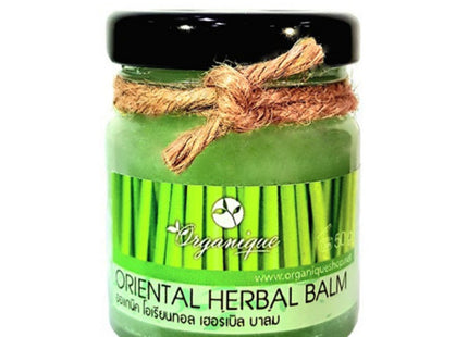 ORGANIQUE ORIENTAL HERBAL BALM  Lemongrass 50g Massage Cream, 6 Jars (Thai Authentic Aromatherapy Body Cream)