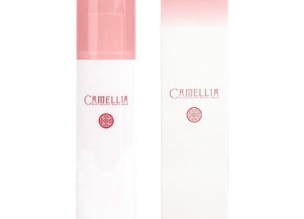 CAMELLIA  Body Underarm Buttocks Pigmentation Tone-up Nipple Whitening Cream 50g, 1 Count