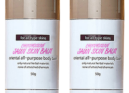 CHEONAN LIVE  Jauyn Skin Balm Stick, 50g, 2 count